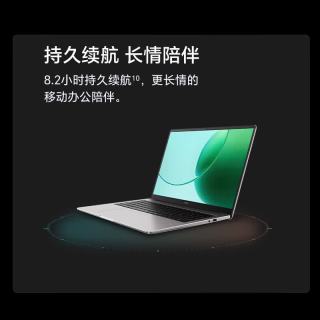 国家补贴：荣耀 X16 16英寸 笔记本电脑 R7-7735HS 16G+512G 官方标配 预装正版：Windows11+office