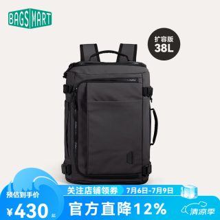 BAGSMART 双肩包随行仓背包男士旅行出差大容量多功能商务通勤书包电脑包女 经典黑（扩容版 38L）