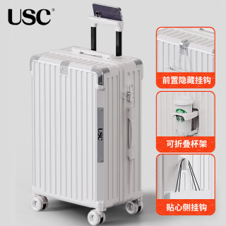 行李箱 男女密码拉杆箱 灌注轮拉链箱 20英寸