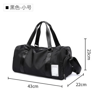 MOONMIX 大容量男士旅行包 22L