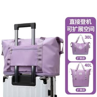 车归沐 旅行包 女干湿分离运动单肩包 可折叠收纳包 防水行李袋