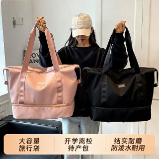 鹏境 男女士大容量旅行包 可扩展