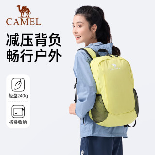 骆驼 户外双肩包 徒步旅游休闲学生登山旅行背包