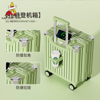 稻草人 登机行李箱多功能18寸