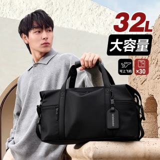 victoriatourist 男士旅行包 大容量34L