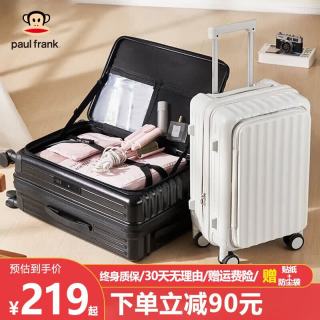 大嘴猴 行李箱前侧开口拉杆箱多功能拉链旅行箱usb/杯架 20英寸