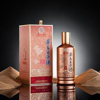 茅台 王子酒 酱香经典 53度 500ml*2瓶 白酒
