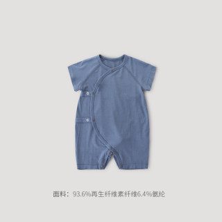 巴厘小猪 新生儿婴儿衣服夏季薄款睡衣绑带和尚服男宝宝连体衣女宝哈衣 尼加拉蓝 66cm