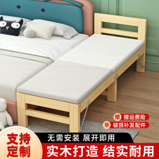 拼接床加宽床可折叠无缝实木儿童加长床边板延边床加宽拼接神器