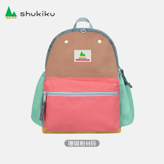 SHUKIKU 儿童书包 幼儿园大班一年级小学生双肩包 户外旅游背包 珊瑚粉 M码