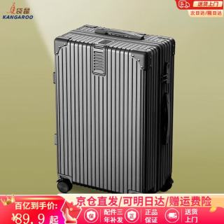 KANGAROO 行李箱男大容量拉杆箱拉链密码旅行箱女万向轮学生登机皮箱子耐用 升级-耀目黑 20英寸