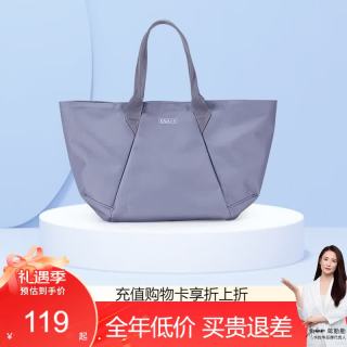 卡拉羊 男女旅行包 CX4508 37L