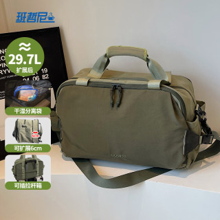 班哲尼 旅行衣物收纳包 大容量可套行李箱拉杆出差游泳健身手提斜跨袋 旅行包*1
