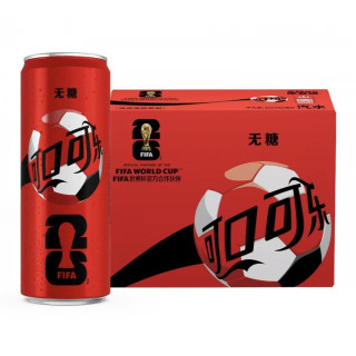 88VIP、今日必买：可口可乐 无糖碳酸饮料汽水 330ml*20罐