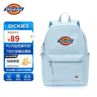 Dickies 双肩背刺绣大容量初中高中旅行通勤男女大学生上学书包 蓝色