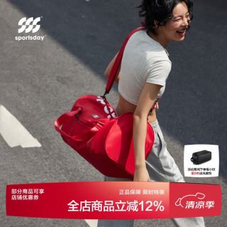 海澜之家 男女短途旅行包 32L