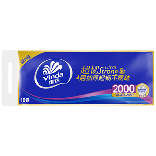 维达 超韧系列 4层200g*30卷 无芯卷纸