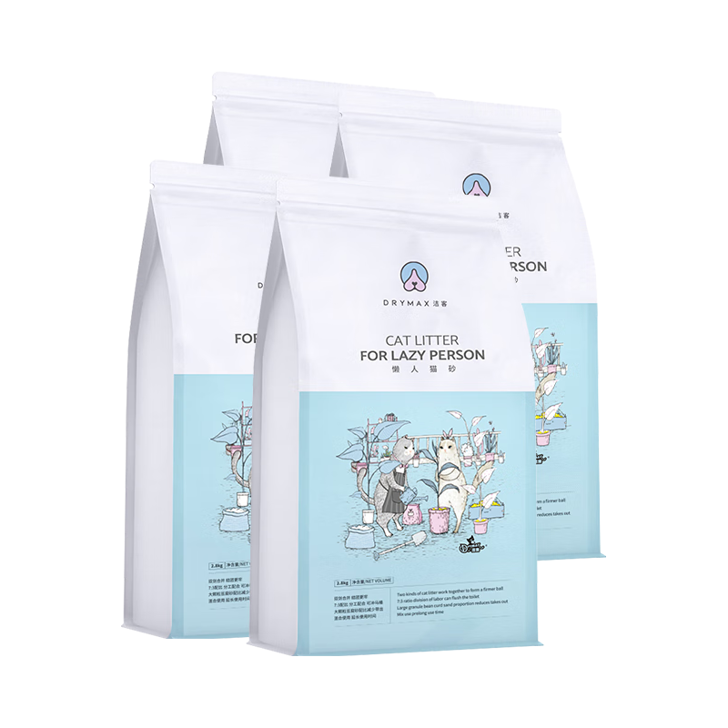 洁客 豆腐砂混合型猫砂 原味除臭低尘 2.8kg*4包