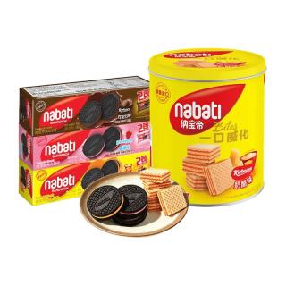 Richeese 纳宝帝印尼饼干组合装 9盒饼干+1罐威化