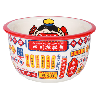 美厨 MCTC0834 陶瓷碗 6.6英寸