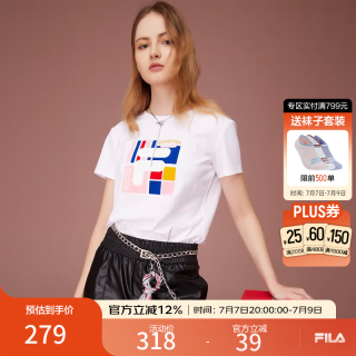 FILA 女装官方女士短袖T恤夏季休闲运动内搭t恤百搭短T上衣 标准白-F11W118151F L