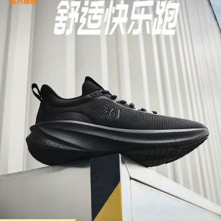 361° 361男鞋运动鞋2026夏季网面透气轻便鞋子减震软底跑步鞋全黑跑鞋
