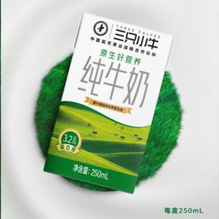 现代牧业 三只小牛纯牛奶 250ml*24盒