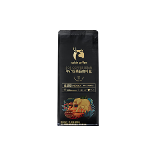 瑞幸咖啡 SOE肯尼亚咖啡豆 中烘水洗 250g
