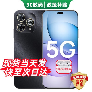 华为 80Pro 十倍耐摔 12GB+512GB 5G手机