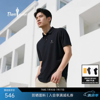 比音勒芬 2025夏男士时尚休闲运动多色百搭短袖翻领POLO衫 S 07黑色