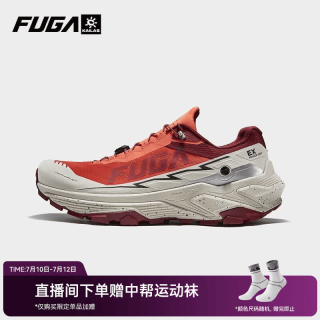 凯乐石 FUGA EX3 轻量透气抓地缓震回弹越野跑鞋 女款 荧光耀火 38