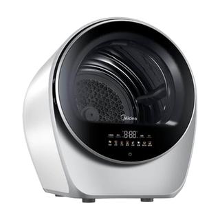 美的 MH2501 2.5kg全自动迷你烘干机