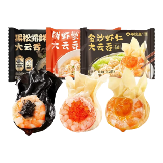 粤饺皇 虾仁大云吞手工包制馄饨鲜虾蟹籽云吞饺子速食夜宵生鲜早餐水饺 鲜虾蟹籽+金沙虾仁+黑松露鲜虾