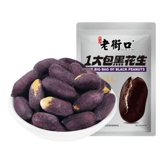 老街口 富硒黑花生米400g五香味下酒菜开袋即食坚果炒货新货小零食 一大包黑花生米400g*1袋