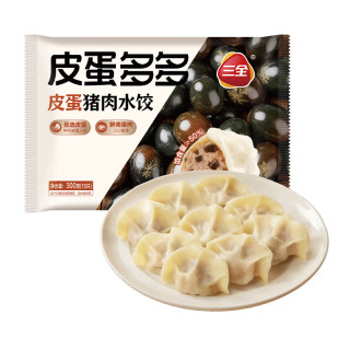 三全 国产 皮蛋猪肉水饺 300g*2袋
