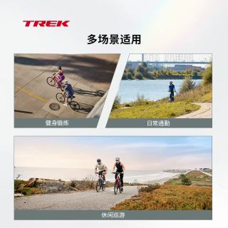崔克 FX SPORT 5 碳纤维通勤多功能自行车平把公路车门店提取 阿尔卑斯蓝色/哑光深烟灰色 L（身高175-186CM） 11速
