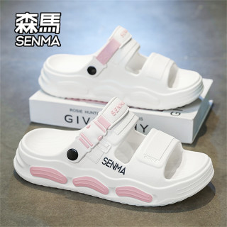 森馬 森马（senma）拖鞋女款2026新款夏季户外穿踩屎感防滑防臭两用运动休闲情侣凉拖 白粉 36