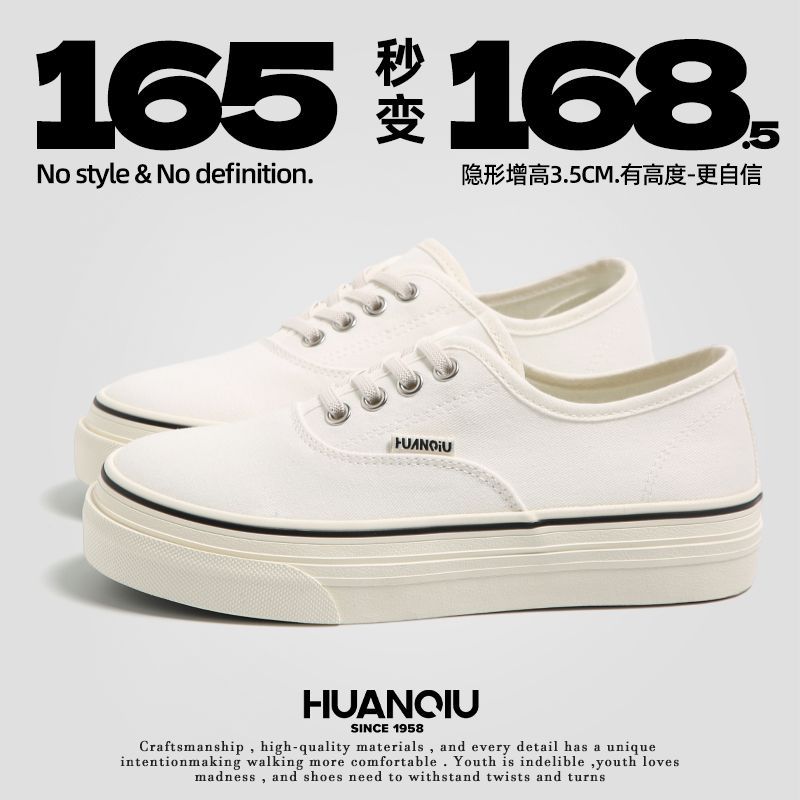 环球 厚底设计 女士帆布鞋