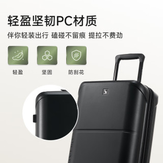 爱华仕 海岸线系列 旅行拉杆箱 6848拉链款 28英寸
