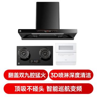 容声 松下x容声联合厨大电生活精选套装（欧式油烟机+定时天然气灶+台式洗碗机5套升级款）
