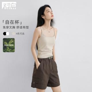DUIBAI 莱赛尔百搭吊带背心女2026夏装带胸垫外穿内搭上衣