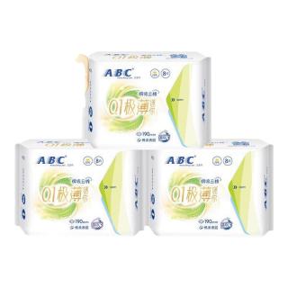 ABC 官方正品极薄迷你轻透薄棉柔表层卫生巾-YC