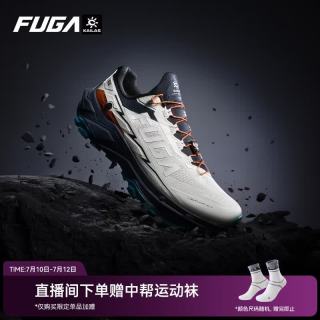 凯乐石 FUGA凯乐石FUGA EX3透气缓震抓地低帮越野跑山鞋男款 未漂源色 41