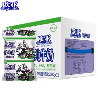移动端：欧亚 新日期欧亚纯牛奶250g*12袋/箱袋装牛奶独立塑封包装破损包赔