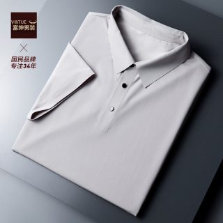 富绅 男士短袖POLO衫 1199-1