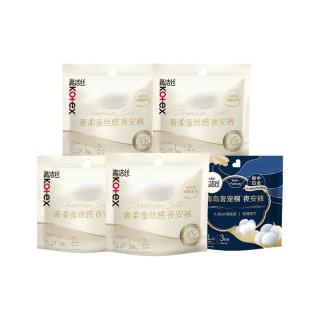 高洁丝 奢柔蚕丝感夜安裤海岛棉夜安裤卫生巾11条