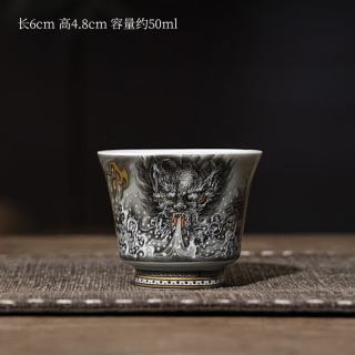 茉舟 墨龙吐息 茶具套组 陶瓷 干泡盘盖碗茶杯