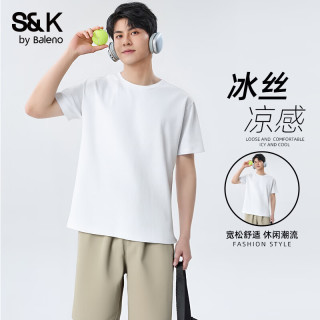 班尼路 S&K系列网眼透气T恤短裤套装