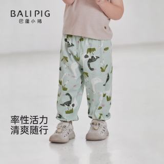 巴厘小猪 儿童防蚊裤夏季薄款长裤男童女童休闲裤婴幼儿夏天灯笼裤宝宝裤子 嘎嘎萌鸭