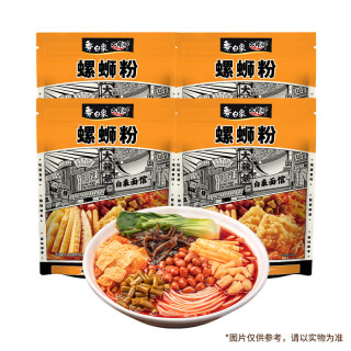 PLUS会员：白象 螺蛳粉 310g*4袋装